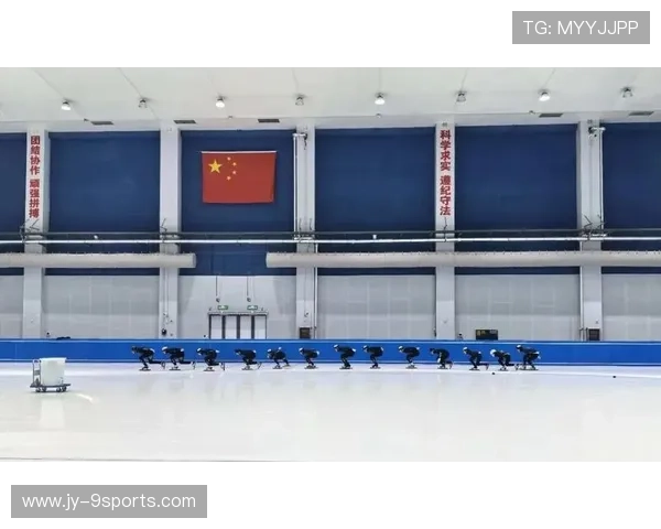 国际短道速滑青训营设立海外交流专项名额